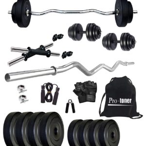 Protoner 16Kg PVC Combo Home Gym Package